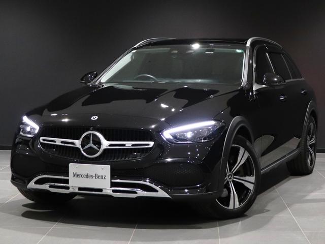 レザーEXC・サンルーフ・本革シート・MBUXAR 正規ディーラー保証付で、遠方の方も安心♪ 全国納車対応いたします。