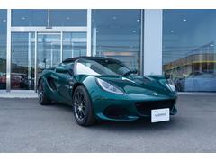 ロータス エリーゼの中古車 中古車価格 相場情報 価格 Com ロータス エリーゼの中古車 中古車価格 相場情報 価格 Com