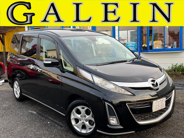 中古車5台 福島県のビアンテ マツダ 40万台から選べる価格相場検索サイトbiglobe中古車 情報提供 グーネット