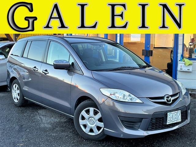 マツダプレマシーの中古車を探すなら【グーネット】|福島県の中古車情報 マツダプレマシーの中古車を探すなら【グーネット】|福島県の中古車情報