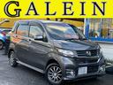 ホンダ Ｎ－ＷＧＮカスタム Ｇ・Ａパッケージ　４ＷＤ　禁煙車　ハ...