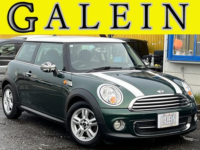 ＭＩＮＩ(ミニ) クーパー　関東仕入れ　禁煙車　後期型　ＡＵＸ接続　ＭＴモード　Ｆフォグ 中古車画像