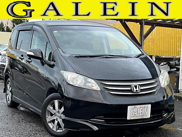 フリード(ホンダ) G エアロ ジャストセレクション 関東仕入 ナビ ドラレコ TV Bluetooth 禁煙車 電動スライドドア ETC HID AUTOライト Dバイザー Mウインカー 中古車画像