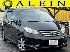 ۥե꡼ɡǡ㥹ȥ쥯󡡴