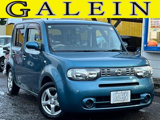 キューブ(日産) １５Ｘ　ロルブーセレクション　検・２年付／ナビ／Ｂカメ／Ｂｌｕｅｔｏｏｔｈ／禁煙／関東仕入／特別仕様 中古車画像