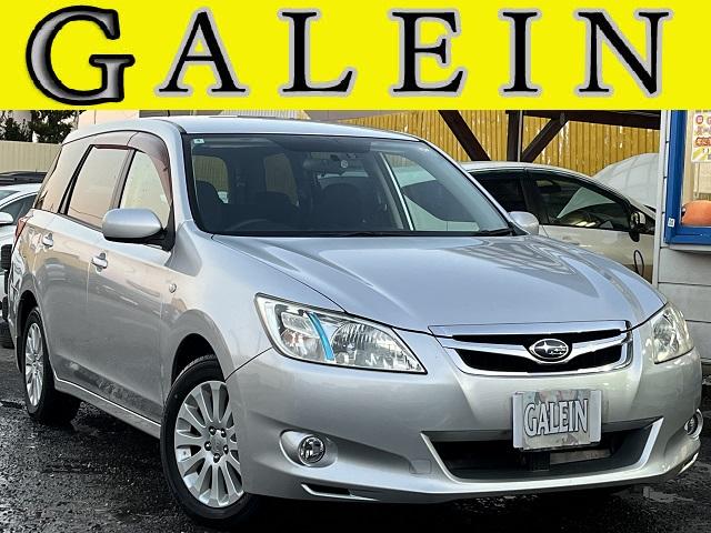 当店では関東をメインに仕入れを行っております♪ 全国ネット販売対応！ローン審査自信アリ！是非１度ご連絡下さいませ♪