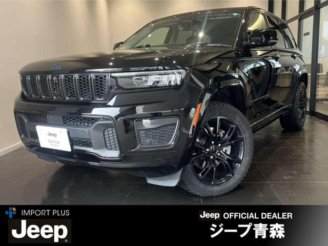 ジープ・グランドチェロキー４ｘｅ(ジープ) ３０ｔｈアニバーサリーエディション　弊社社有車　ワンオーナー　保証継承・認定中古車　ＬＥＤヘッドライト　純正ナビ　前席シートヒーター・ベンチレーション　前席パワーシート（Ｄ席メモリ付）　全周囲カメラ　フルセグＴＶ　ＨＵＤ　ＡＣＣ　ＢＳＭ 中古車画像