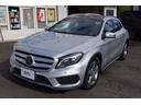 ＧＬＡクラス ＧＬＡ２５０　４マチック　スポーツ　ＧＬＡ２５０　４マチック　追従クルコン　電動リヤゲート　純正ナビＴＶ　Ｂｌｕｅｔｏｏｔｈ　バックカメラ　ＥＴＣ　パワーシート　シートヒーター　パークトロニック　パノラマルーフ　禁煙車　ＩＳＳ（1枚目）