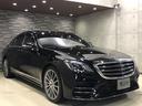 メルセデス・ベンツ Ｓクラス Ｓ４００ｄ　４マチック　スポーツリ...