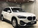 Ｘ１ ｘＤｒｉｖｅ　１８ｄ　・ＬＥＤライト・コンフォートアクセス・ルーフレール・ミラー型ＥＴＣ・バックカメラ・ドラレコ・コーナーセンサー・１０．２５インチディスプレイ・ＨＤＤナビ・ＵＳＢ（1枚目）