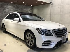 メルセデス・ベンツ　Ｓクラス　Ｓ５６０　４マチックロング　ＡＭＧライン　パノラミックスライディングルーフ