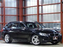 ＢＭＷ　３シリーズ　３２０ｉ　ｘＤｒｉｖｅツーリング　Ｍスポーツ　正規Ｄラー車