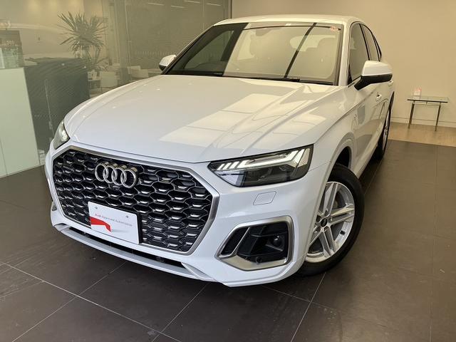 アウディ Ｑ５スポーツバック ４０ＴＤＩクワトロ　Ｓライン　ディーラー試乗車　ワンオーナー