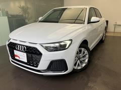 アウディ　Ａ１スポーツバック　２５ＴＦＳＩ　アドバンスド　ワンオーナー　禁煙