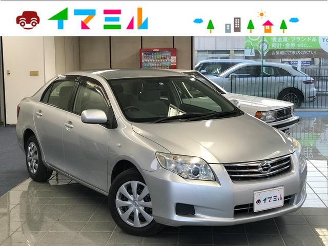 中古車12台 福島県のカローラアクシオ トヨタ 40万台から選べる価格相場検索サイトbiglobe中古車 情報提供 グーネット 中古車12台 福島県のカローラアクシオ トヨタ 40万台から選べる価格相場検索サイトbiglobe中古車 情報提供 グーネット