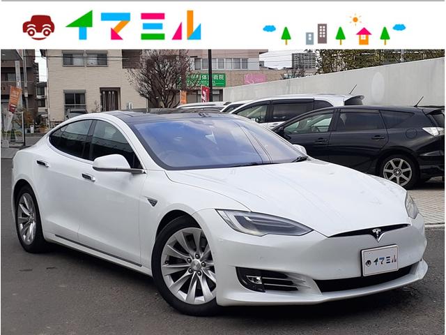 テスラ モデルS