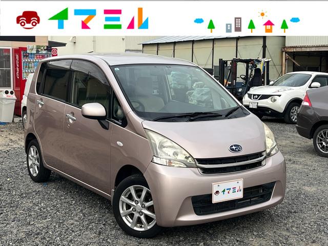 クレジットカード払い、オートローン取り扱い店！ カード手数料無料！ローン審査のみ大歓迎！ぜひ一度お問い合わせ下さい！