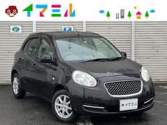 日産マーチの中古車を探すなら グーネット 宮城県の中古車情報 日産マーチの中古車を探すなら グーネット 宮城県の中古車情報