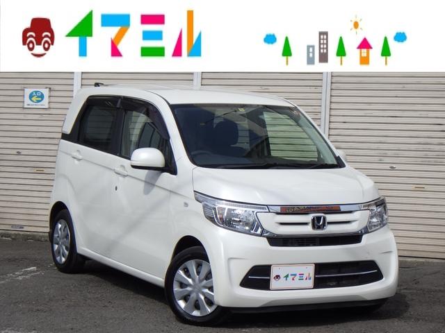 ホンダ G