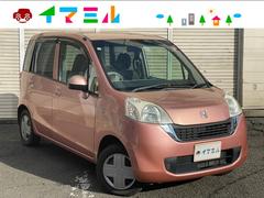 ライフ パステル エンジンスターター バックカメラ 中古車画像