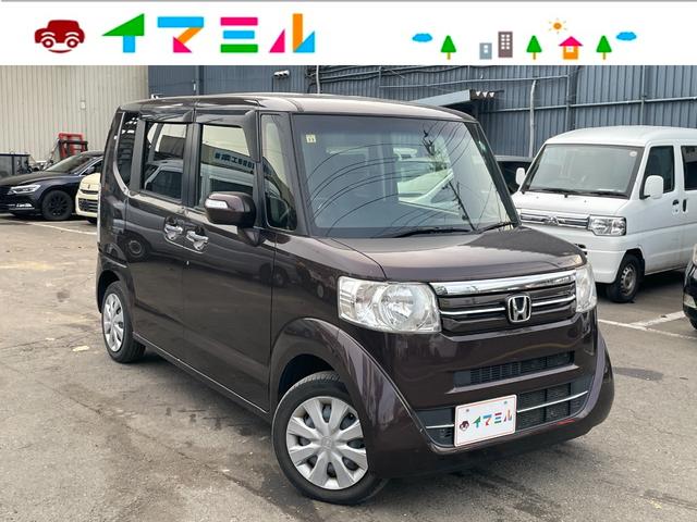 Ｎ−ＢＯＸ(ホンダ) Ｇ　ＳＳパッケージ　ナビ　ＴＶ　ＥＴＣ　バックカメラ　パワースライドドア　スマートキー 中古車画像