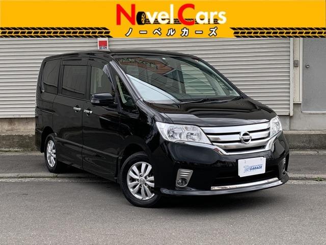中古車 日産 セレナ ハイウェイスター vセレクション中古車販売実績 11 29 イマミル青森店 中古車なら グーネット中古車 中古車 日産 セレナ ハイウェイスター vセレクション中古車販売実績 11 29 イマミル青森店 中古車なら グーネット中古車