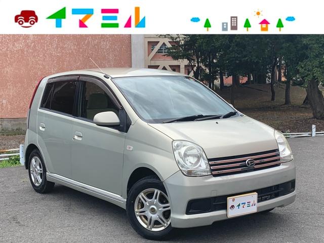 ミラアヴィ 寒冷地仕様車の中古車を探すなら【グーネット】|ダイハツ