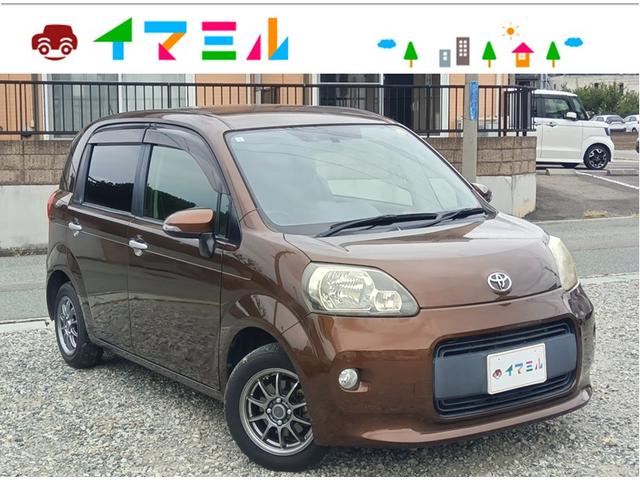 ȥ西 ݥ ء󥪡ʡʥӡԣ