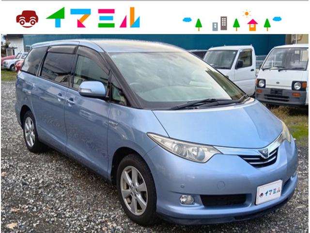 エスティマハイブリッド(トヨタ) Ｇ　サイドリフトアップシート装着車　ナビ　ＴＶ　両側ＰＳドア　フロント・サイド・バックカメラ　クリアランスソナー 中古車画像