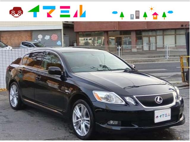 ＧＳ(レクサス) ＧＳ３５０　ワンオーナー　サンルーフ　黒革シート　ＴＯＭ’Ｓマフラー　ＨＤＤナビ　ＴＶ　Ｂカメラ　シートヒーター＆ベンチレーター　ドラレコ　ＥＴＣ 中古車画像