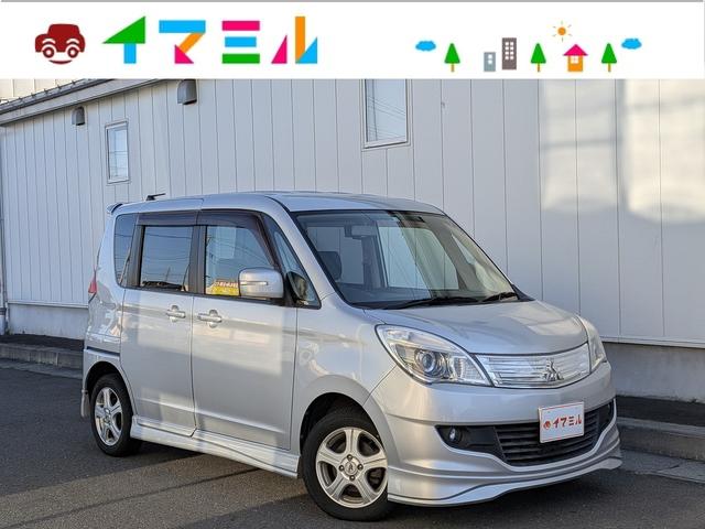デリカＤ：２(三菱) Ｓ　両側パワースライドドア　純正ナビ　バックカメラ　フルセグ　シートヒーター　ＨＩＤヘッドライト　プッシュスタート 中古車画像