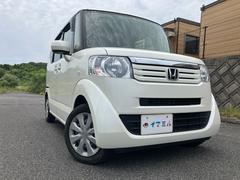 ホンダ　Ｎ−ＢＯＸ　Ｇ　車検Ｒ８年６月　スマートキー