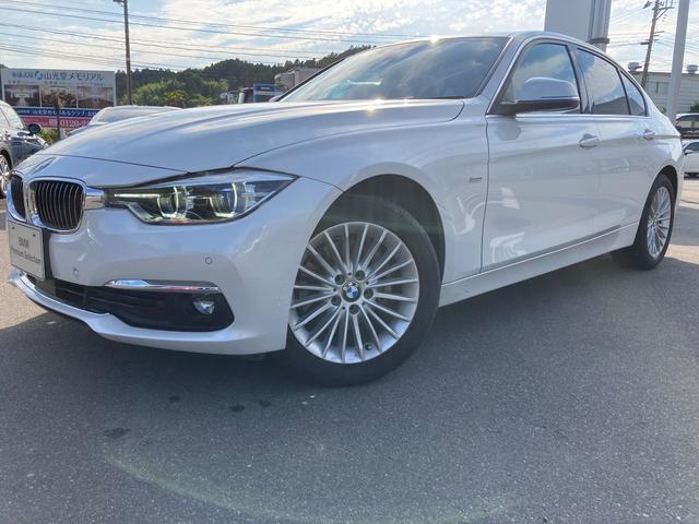 bmw 3シリーズ320i xdrive ラグジュアリー 認定中古車地デジ 茶革accの中古車 車体価格258万円 18 平成30 年式 走行5 8万キロ 車体色ミネラルホワイト 福島県いわき市鹿島町下矢田 fukushima bmw bmw premium bmw 3シリーズ320i xdrive ラグジュアリー 認定中古車地デジ 茶革accの中古車 車体価格258万円 18 平成30 年式 走行5 8万キロ 車体色ミネラルホワイト 福島県いわき市鹿島町下矢田 fukushima bmw bmw premium