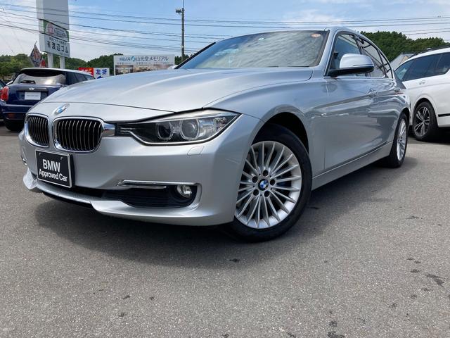 bmw 3シリーズ320d ラグジュアリー 認定中古車bluetoorh 黒革の中古車 車体価格129万円 14 平成26 年式 走行8 2万キロ 車体色グレイシャーシルバー 福島県いわき市鹿島町下矢田 fukushima bmw bmw premium selection bmw 3シリーズ320d ラグジュアリー 認定中古車bluetoorh 黒革の中古車 車体価格129万円 14 平成26 年式 走行8 2万キロ 車体色グレイシャーシルバー 福島県いわき市鹿島町下矢田 fukushima bmw bmw premium selection