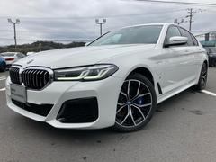 ＢＭＷ　５シリーズ　５３０ｅ　Ｍスポーツ　エディションジョイ＋　認定中古車アクティブクルーズコントロール