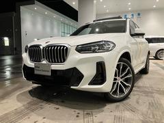 £ͣסأģ塡䡡ͥݡġ쥯ȥѥå