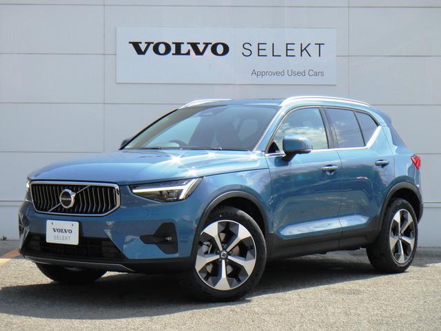 ボルボ XC40