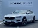 Ｖ９０ クロスカントリー　アルティメット　Ｂ５　ＡＷＤ　新インフォテイメント対応（グーグル）　サンルーフ　白革Ｐシート　３６０度カメラ　ＡＣＣ　衝突軽減　ＥＴＣ　純正２０ＡＷ　新車保証継承（1枚目）