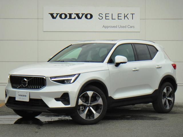 ボルボ XC40