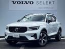 ボルボ ＸＣ４０ アルティメット　Ｂ４　ＡＷＤ　ダークエデ…