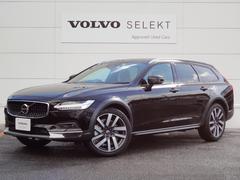 ボルボ　Ｖ９０　クロスカントリー　Ｂ６　ＡＷＤ　プロ