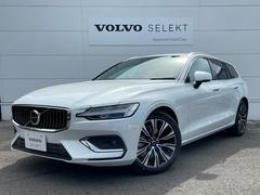 ボルボ　Ｖ６０　アルティメット　Ｂ４　白革　グーグルナビ