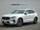 ボルボ ＸＣ６０ アルティメット　Ｂ５　ＡＷＤ　エアサス　…