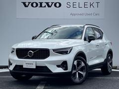 ボルボ　ＸＣ４０　ウルトラ　Ｂ４　ＡＷＤ　ダークエディション