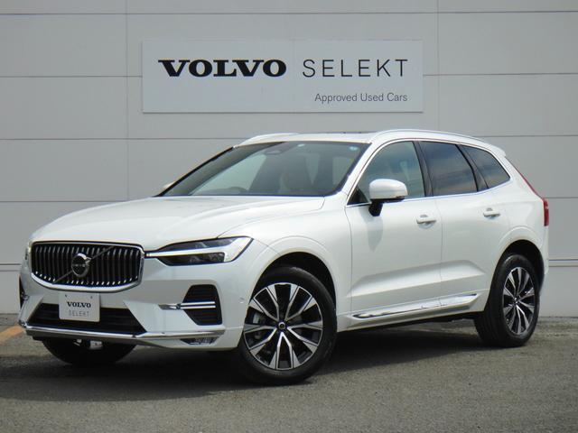 ボルボ XC60の価格・新型情報・グレード諸元 価格.com ボルボ XC60の価格・新型情報・グレード諸元 価格.com