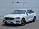 Ｖ６０ Ｔ５　インスクリプション　白レザーパワーシート　ｈａｒｍａｎ／ｋａｒｄｏｎ　ＡＣＣ　シートヒーター　ベンチレーション　純正１８インチＡＷ　ＥＴＣ　パイロットアシスト　３６０°カメラ　１オーナー（1枚目）
