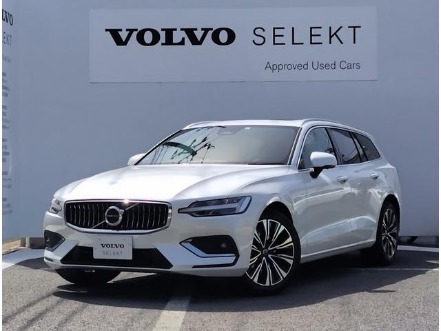 ボルボ V60