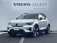 ボルボ　ＸＣ４０リチャージ　リチャージ　アルティメットシングルモーター　登録済未使用車　ガラスルーフ