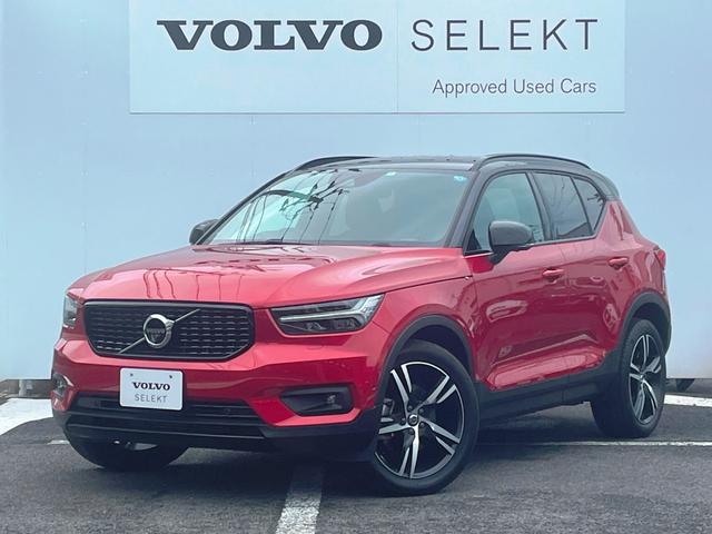 ボルボ XC40