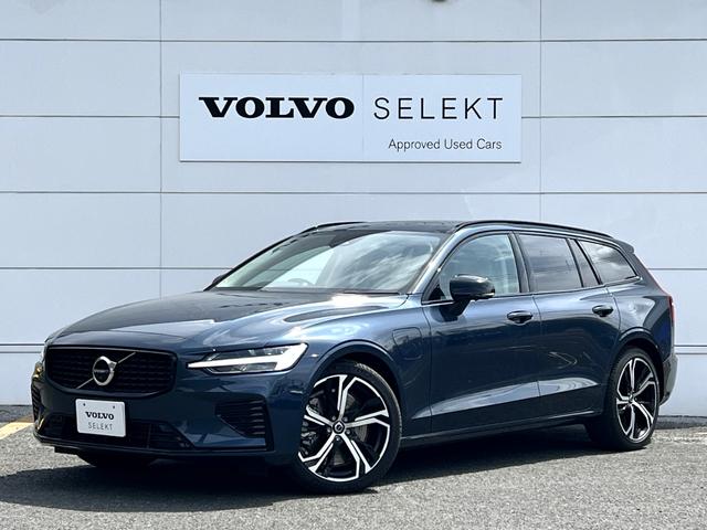 Ｖ６０ リチャジアルティメットＴ６ＡＷＤプラグインハイブリド　Ｂ＆Ｗスピーカー　白革　３６０度カメラ　純正１９インチＡＷ　ＡＣＣ　グーグルナビ　ＬＥＤヘッド　衝突軽減ブレーキ　ＥＴＣ　シートヒーター　ベンチレーション　ブラインドスポット（1枚目）